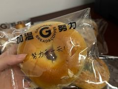 -GAONNURI加温努力(马场店)