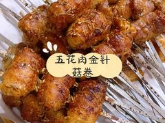 -玉园烧烤·海鲜辣炒