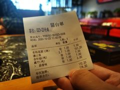 -闻溪有渔·活鱼现烤才好吃(太仓万达店)