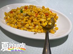 松仁玉米-香丰阁·烤鸭·川湘菜(清河店)