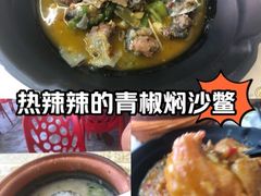 -聚味瞿记·龙虾堂(树木岭店)