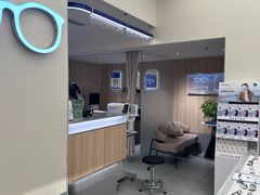 -AOJO眼镜(南翔印象城MEGA店)