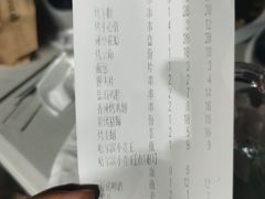 -老姜烧烤俱乐部(绿韵广场店)