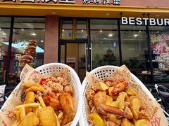 -百富烤霸 烤鸡汉堡(长江路店)