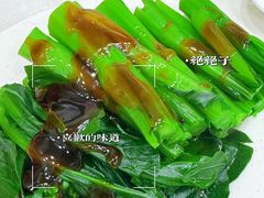 -麦文记面家(佐敦店)