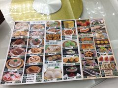 -雅香园·30年老字号顺德酒家(乐从岳步店)