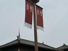 -三国赤壁古战场