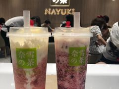-奈雪的茶(湖滨银泰in77C区PRO店)