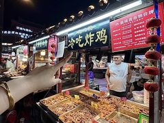 -开封市鼓楼广场(宋都皇城旅游度假区)
