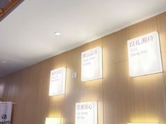 -福巷湘食小馆·猛火现炒(上海首店)