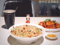 -任兴记(定西路店)