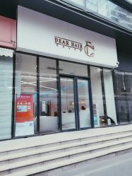 -Dear Hair Salon