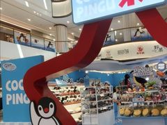 -宁波鄞州印象城