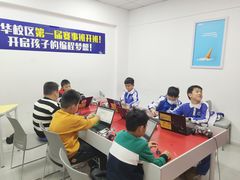 -童程童美·信息学竞赛·乐高机器人编程(龙华校区)