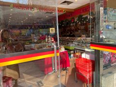 -申德勒食品(宾都苑店)