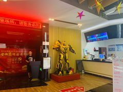 -SFC上影影城(淞南店)