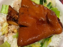 -猪角·闽南猪脚饭(华闽大厦店)