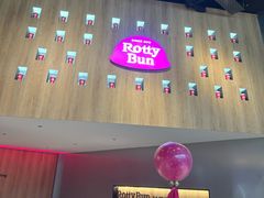 -劳顶笨Rotty Bun(青岛城阳店)