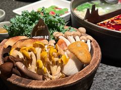 -三出山火锅(南京万象天地店)