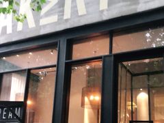 门面-花马天堂云南餐厅 Lost Heaven(外滩店)