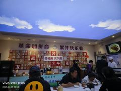 -晋府大酒店