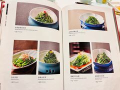 -北京全聚德(西客站店)