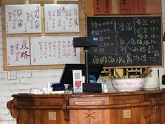 -丁丁猫重庆小面(徐州路店)