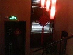 -澜悦汇推拿足道(蓝村路店)