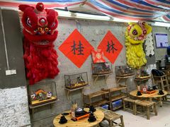-喜半仙·牛八宝·两江米粉酒(普陀路店)