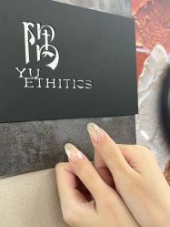 -隅日式美甲美睫專門店