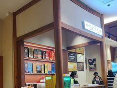 -杨厨的田园饭店(长城路店)