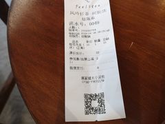 -风吟仟茶(河街店)