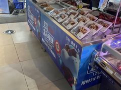 -盒马鲜生(莱蒙都会店)