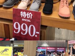 -王权免税店(普吉市区店)