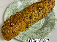 -Olé精品超市(沈阳万象城店)