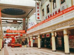 -南市食品街