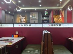 -尚品火锅(正阳路店)