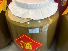 -泸州老窖景区