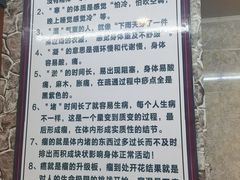 -梧州双钱龟苓膏(老街店)