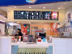 门面-DQ·蛋糕·冰淇淋(万风新天地店)