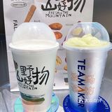 淡马茶坊｜冬天就来一杯暖暖的山药桃胶养生奶茶吧🌟