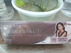 -金堂县云顶石城风景区