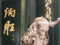 -炳胜品味(珠江新城店)