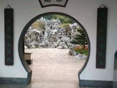 -清晏园