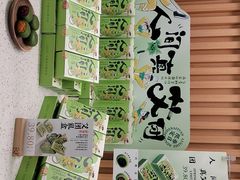 -泸溪河桃酥(凯德MALL太阳宫店)