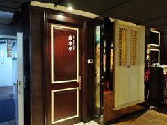门面-城南往事·鲁菜济南菜(软件园美莲广场店)