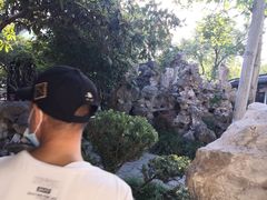 -南京中国近代史遗址博物馆(南京总统府)