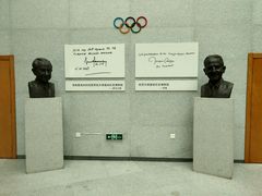 -天津大港奥林匹克博物馆