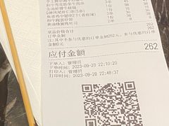 -阿三烧烤·生蚝(超级会员店拓峰店)