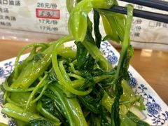 -老牌依强牛肉店(达道总店)